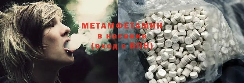 Наркошоп Дорогобуж COCAIN  Меф  Гашиш  A PVP  LSD-25  Каннабис 